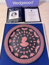 Wedgwood Egyptian Tutankhamun