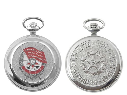 Russian pocket watch molnija - russian,