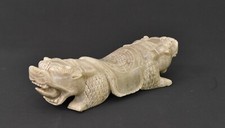Antique Style Chinese Stone Carving – Two-Headed Mythical Beast Sculpture 