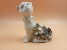 Crested China - CHESTER Crest - Cat, smiling - Victoria China.