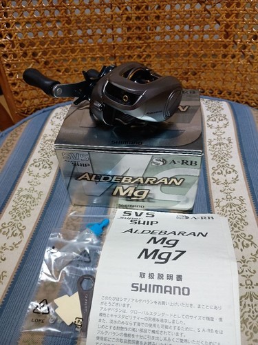 Shimano aldebaran mg - shimano,