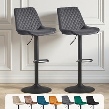 2/4pcs Bar Stools Kitchen Breakfast Chairs w/Swivel Gas Lift Adjustable Height