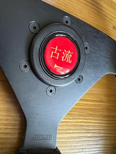 Jdm text old school steering - "old,