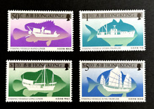 Hong Kong: 1986, Fishing Vessels, MNH set