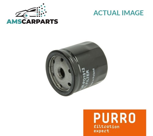 Engine oil filter - engine,