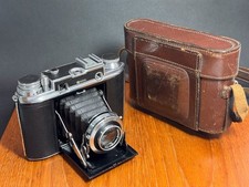 Ensign Commando Folding