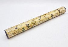 18 / 19TH CENTURY OTTOMAN