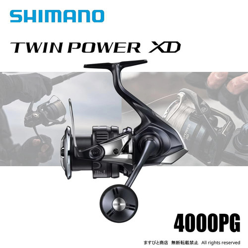 Shimano twin power xd - shimano,