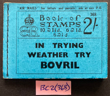 1936 GB 2/- Edward VIII