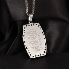 Islamic Stainless Steel Pendant Necklace - Ayat Al-Kursi Engraving