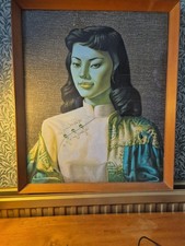 tretchikoff miss wong Print