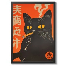 Smoking Cat Print, Japanese Anime Poster, Graphic Wall Art Decor, Cat and