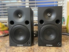 Yamaha MSP5A Active Studio