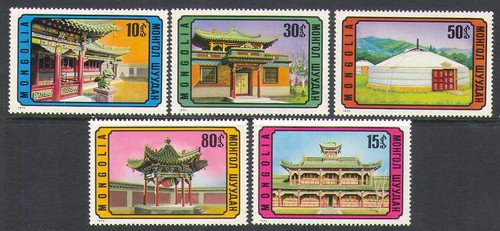 Mongolia 1974