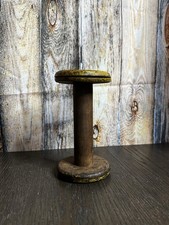 Vintage 7.5 Inch Tall Wooden