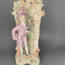 VICTORIAN FIGURAL SPILL BISQUE