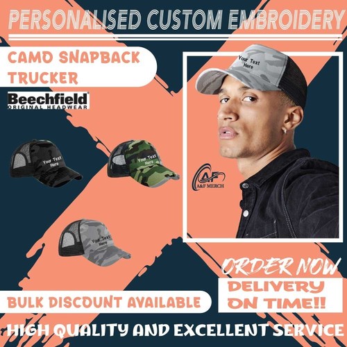Personalised embroidered camo - personalised,