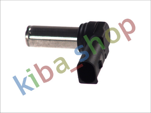 Crankshaft position sensor - position,