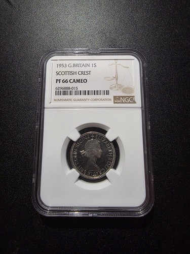 Great britain 1953 shilling - great,