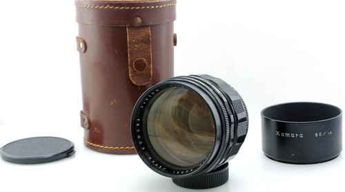 Sankyo kohki komura - komura, 85 mm