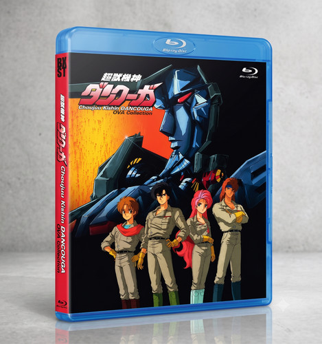 Dancouga ova collection - dancouga,
