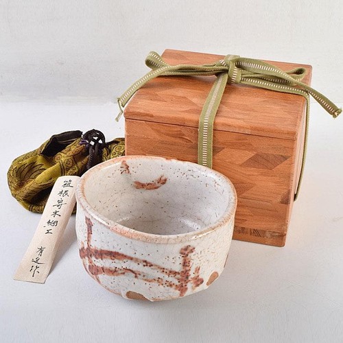Japanese shino chawan matcha - japanese, e-shino