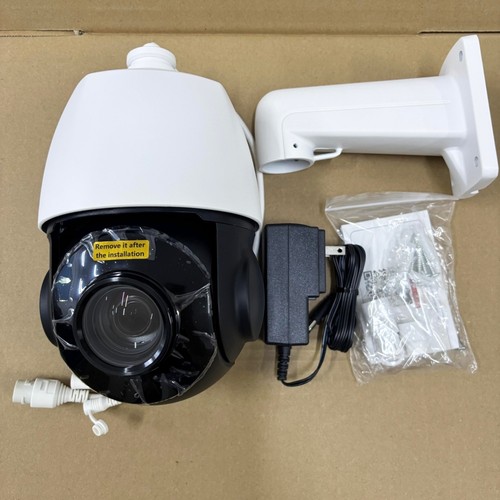 Hikvision compatible 8mp - hikvision, 4k