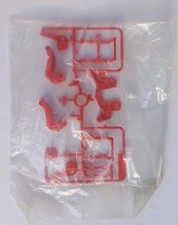 Tamiya Vintage Super Sabre