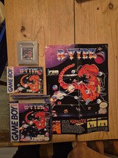 Gameboy R-Type Original