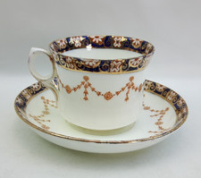 Gladstone Bone China Tea Cup &