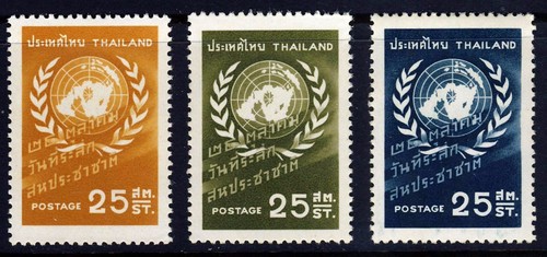 Thailand 1957 1959 united - thailand, .