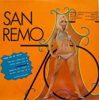 Various sanremo 1970 - various,