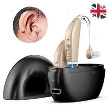 Pair digital hearing aid - pair,