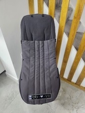 Bugaboo dark grey footmuff - dark,