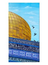 Masjid E Aqsa front view
