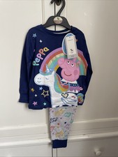 TU Girls Peppa Pig Rainbow