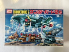 IMAI Thunderbirds Thunderbird