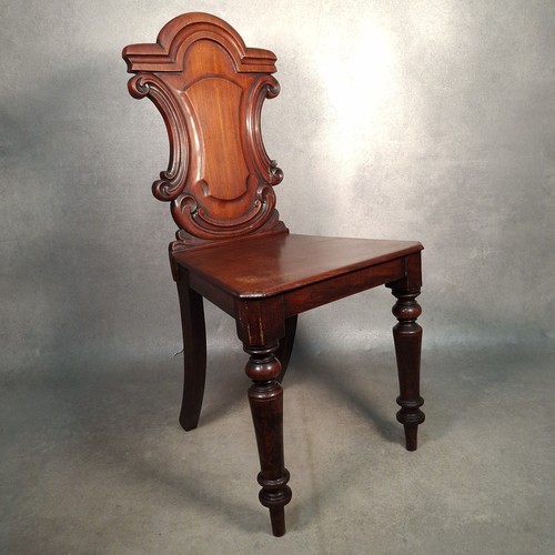 Antique hall chair victorian - chair,