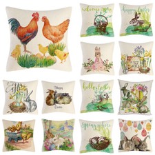 18" Decorative Cushion Cover