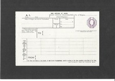 GB Postal Stationery 1912