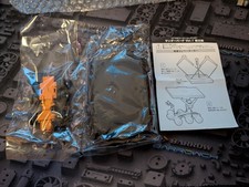 Konami Thunderbirds Elevator