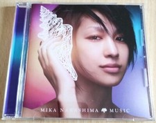 MIKA NAKASHIMA MUSIC ALBUM CD