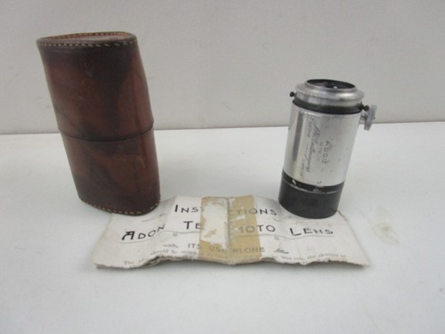 Antique dallmeyer adon - antique,