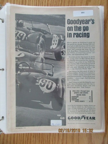 Cobraadv advertisement - cobraadv#44,