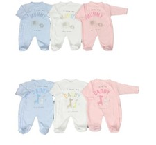 Baby Boy Girls 100% Cotton All
