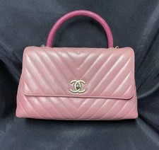 CHANEL Coco Handle Handbag