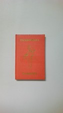 79779 PASSPORT JOURNAL