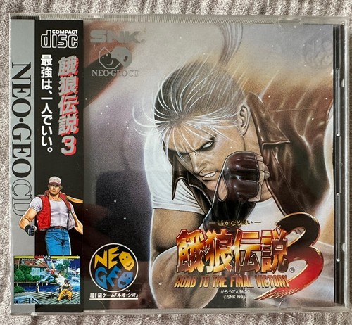 Fatal fury snk - 3,