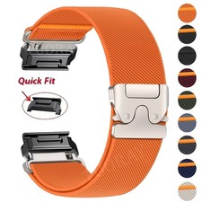 Nylon watch band - band, for