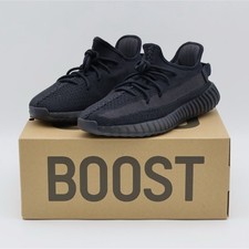 Yeezy Boost 350 V2 Onyx black